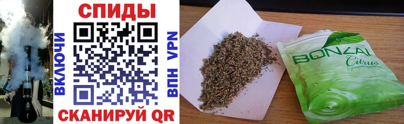 Купить  Калининск  Бутират 99% 
