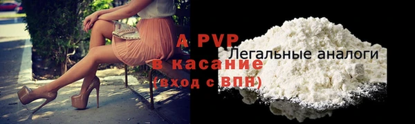 твердый Бронницы