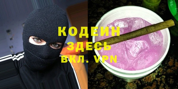 твердый Бронницы